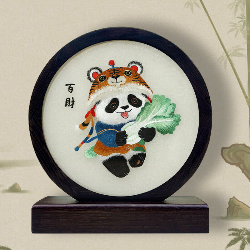 蜀绣非遗全手工双面大熊猫刺绣小摆件成都特色纪念品商务礼品送礼