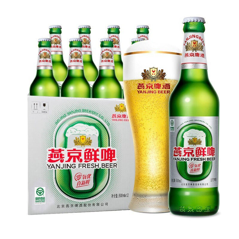 燕京啤酒10度鲜啤500ml*12瓶