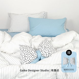 Gaike【有趣点】全棉A类条纹波点白蓝混搭弥散风纯棉床上四件套