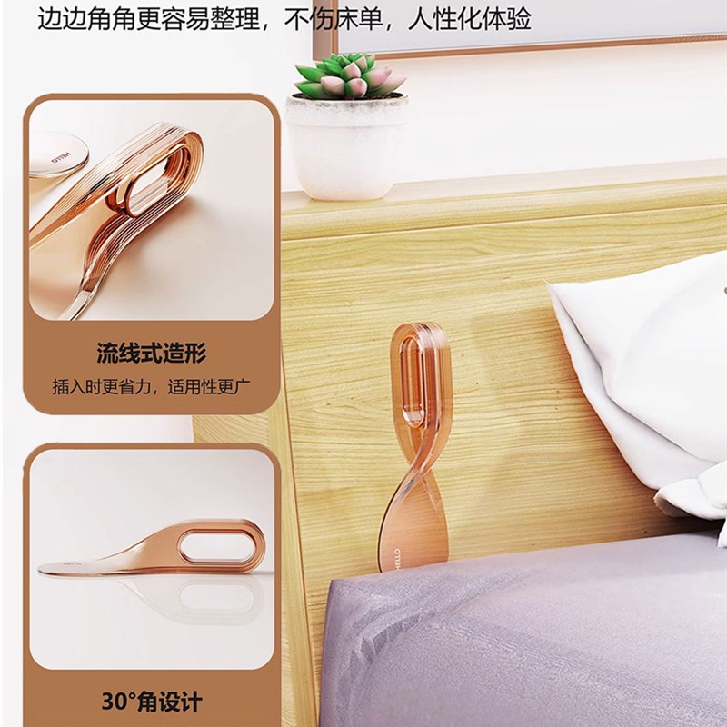 铺床单神器床垫擡高整理器家用轻奢省力坚固耐用简易W多功能固定