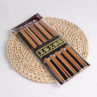 加长火锅筷子家用油炸专用竹木筷捞面炸鱼炸油条防烫粗款原木筷子