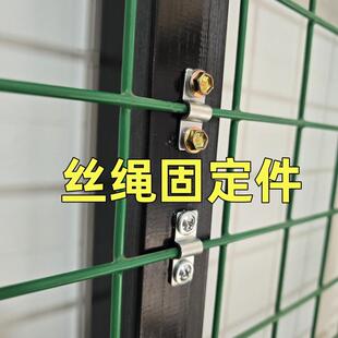 围栏网卡扣刀片刺绳骑马卡铁丝网固定垫片网夹网片M卡子固定配件