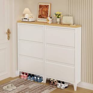 超薄鞋 15cm钢制家用门口入户楼道玄关挂墙铁皮柜金属大容量 柜12