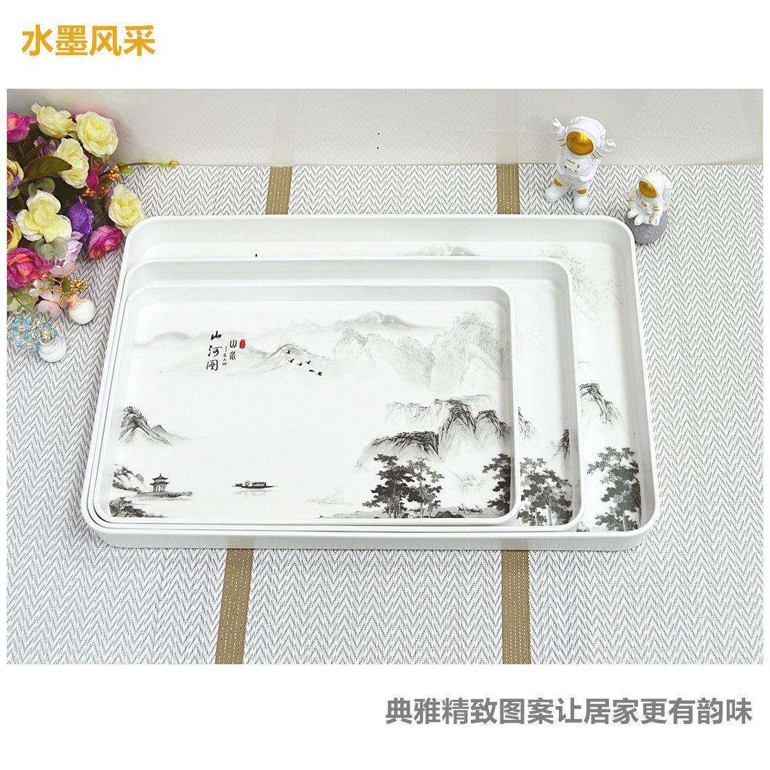 中式国风长方水墨山水山河图托盘细长条密胺树脂杯托茶盘果盘八角,餐饮具,餐用托盘,淘宝优惠券,粉丝福利购,淘宝优惠卷