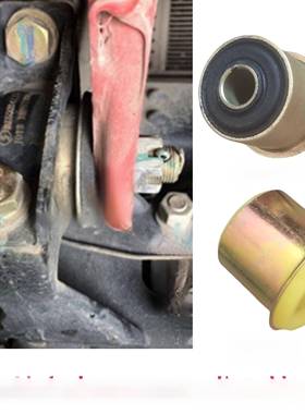 东风特种商彦龙大运四川阿丰三环浩龙驾驶室前挂翻转橡胶套筒前翻