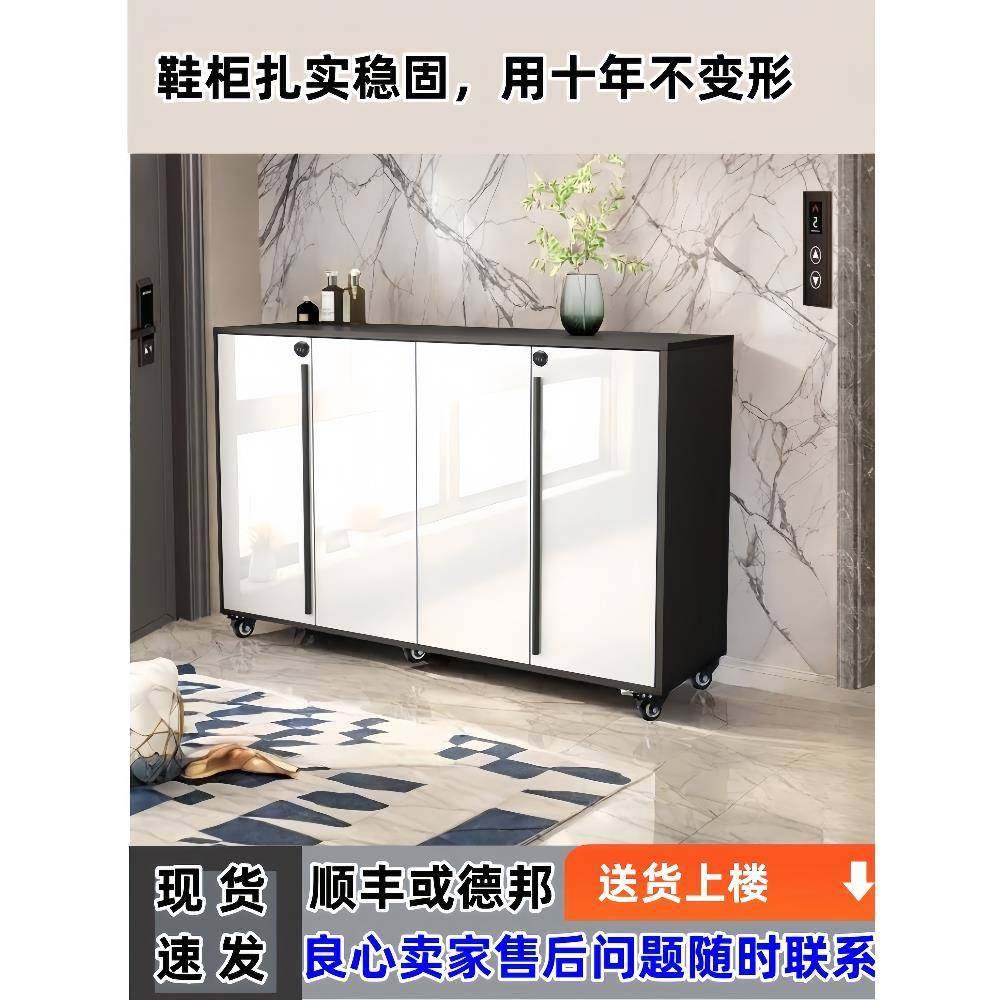 鞋柜家用门口室外过道电梯口带锁带万象轮新款2025爆款门外走廊