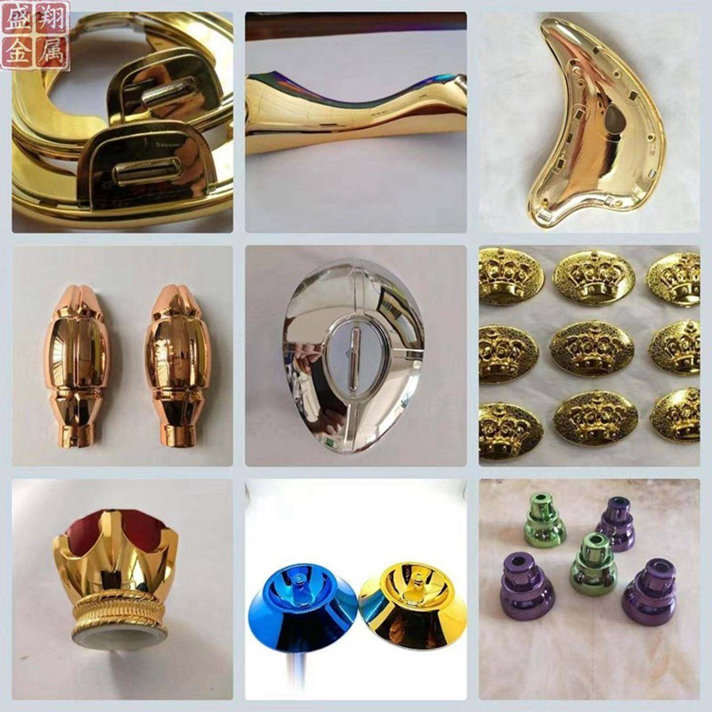 电镀加工厂 塑料 塑胶 ABS 3D打印树脂 亚克力 表面处理各种色彩,金属材料及制品,金属加工件/五金加工件,淘宝优惠券,粉丝福利购,淘宝优惠卷