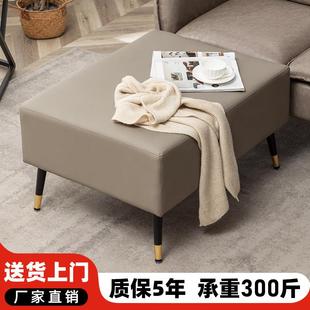 沙发凳子猫抓皮脚踏北欧日式 简约木质脚踏茶几凳床尾凳真皮搁脚凳