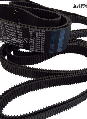 橡胶聚氨酯同步带HTDS3M5M8M14MXLXH开 口环形单双面齿同步带皮带