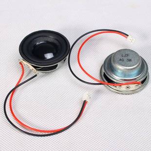 40mm4欧5瓦小米钢炮猫王小王子蓝牙音响配件2寸全频喇叭8欧扬声器