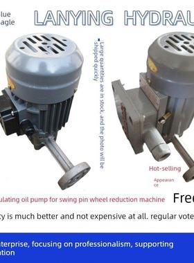 Zcb转子类型Cb1/0.8/1.2/1.4齿轮油泵电机Ys5014/Ao2 5024防爆Ysb