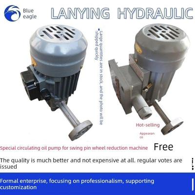 Zcb转子类型Cb1/0.8/1.2/1.4齿轮油泵电机Ys5014/Ao2 5024防爆Ysb