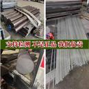 管料A3方钢45 供应Q235低碳钢Q195 圆棒GCR15圆钢20 扁钢