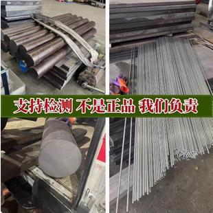 管料A3方钢45 供应Q235低碳钢Q195 圆棒GCR15圆钢20 扁钢