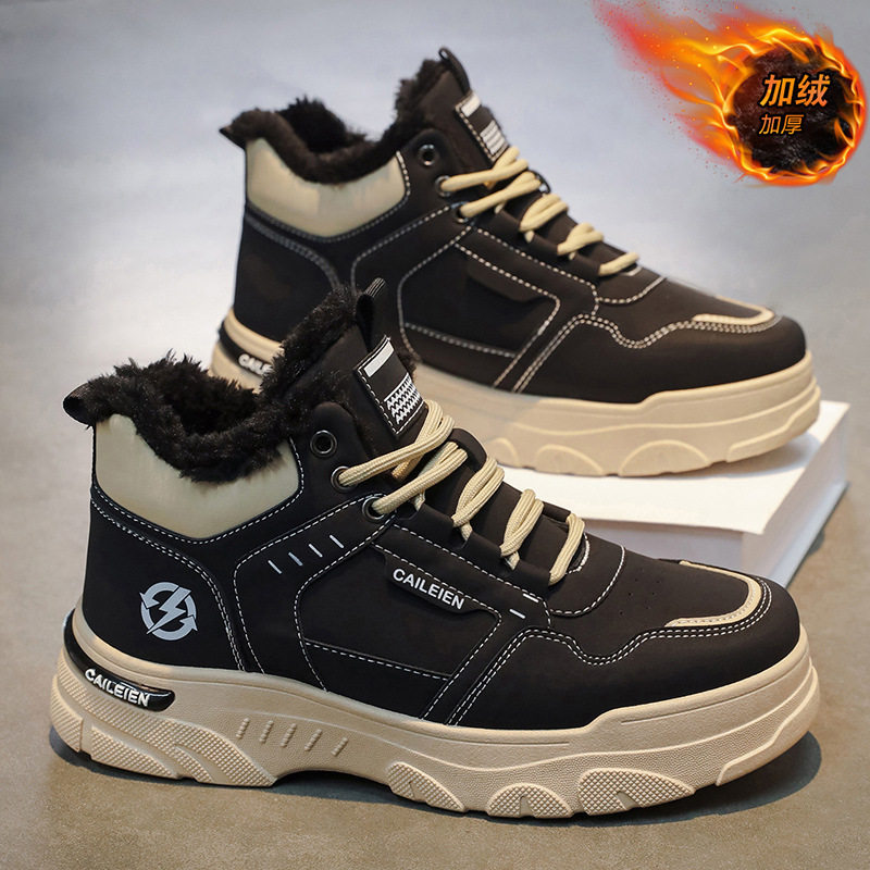 冬季男鞋新款加绒高帮马丁靴男士潮流百搭厚底加厚保暖棉鞋工装鞋,流行男鞋,棉鞋,淘宝优惠券,粉丝福利购,淘宝优惠卷
