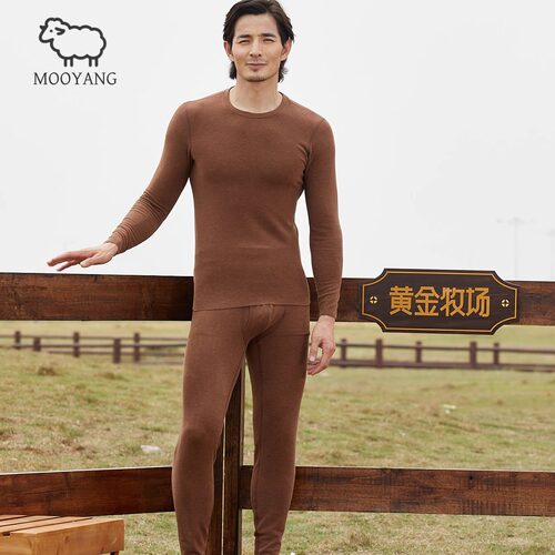 MOOYANG/慕羊260g热+8度冬季保暖套装恒温修身羊绒圆领男士9619