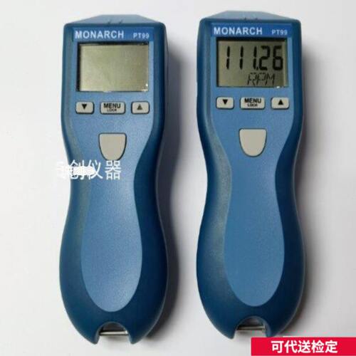 HHT13同款激光转速表 HHT12同款光电转速表 PT99非接触式转速表