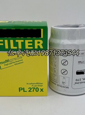 PL270X 6660459210 FS19907/20127 95149E H304WK BF1296-O滤清器