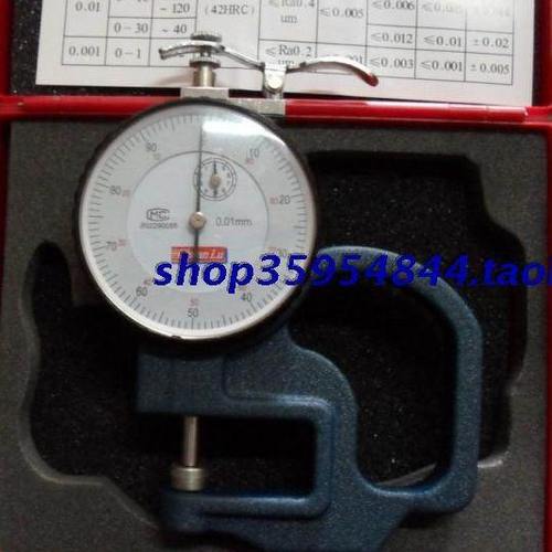 上海川陆测厚仪0-10*30