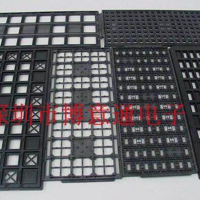 QFP144 芯片电子IC 托盘 LQFP144脚  TQFP144 LQFP144 一盘60个