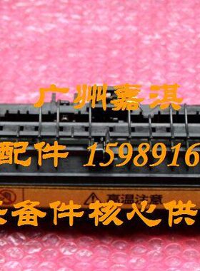 原装施乐DP2108B 2108 b DP3105定影组件卡扣 绿色手柄 弹簧拉柄