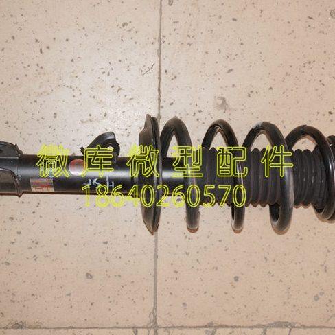 北汽幻速S2S3L S5S6S7 H2E/V H3F原厂S3L前减震器避震器总成