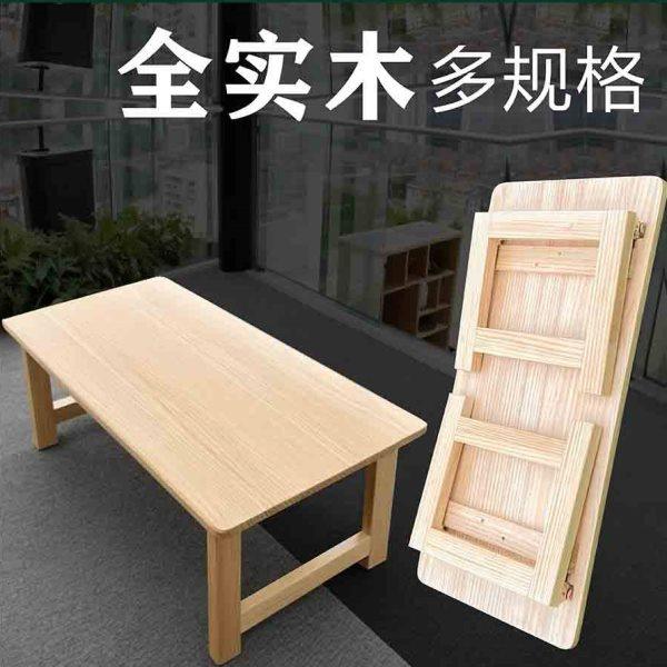 实木折叠茶桌客厅小型家用日式炕桌简易卧室飘窗学习坐地韩式矮桌,住宅家具,家用茶台/茶桌,淘宝优惠券,粉丝福利购,淘宝优惠卷