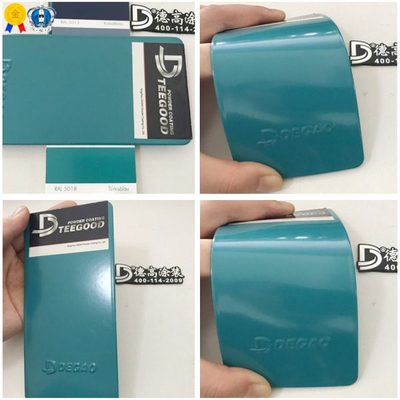 RAL5018 5017 5005 5010深浅蓝色高亚平光无光静电热固性粉末涂料