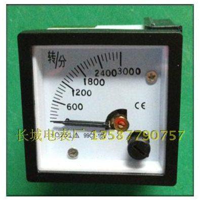 【长城电表厂】 99C1 3000转/分 10V 转速表 直流电压表  48x48