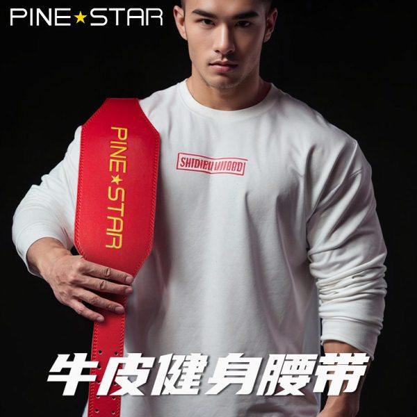 牛皮腰带健身深蹲男女器械运动健美护腰举重专业训练硬拉力量举重,运动/瑜伽/健身/球迷用品,运动护腰,淘宝优惠券,粉丝福利购,淘宝优惠卷