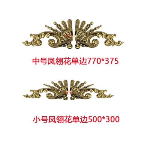 304不锈钢欧式大门花配件烤漆花别墅庭院门装饰花板凤翎花新款