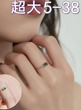 特大号开口调节抽拉戒指女大码200斤胖妹黑水晶绿钻食指简约学生