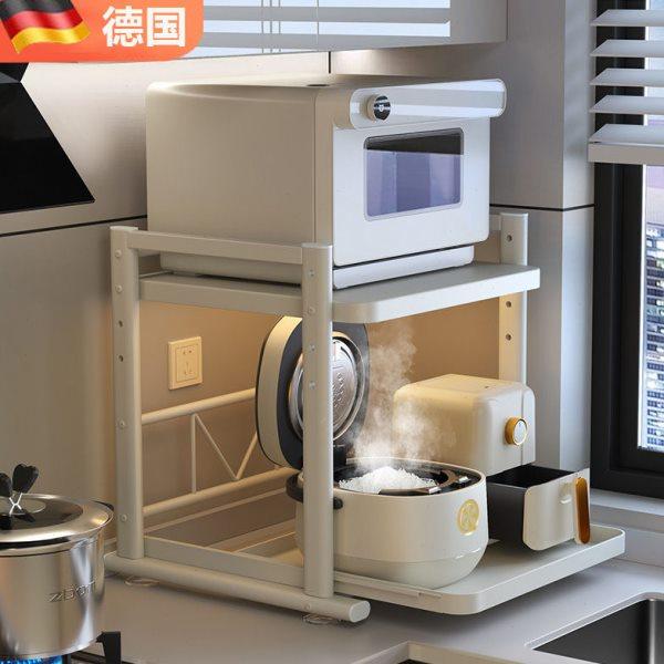 德国品质可抽拉电饭煲置物架厨房微波炉支架台面多锅烤箱收纳架子,厨房/烹饪用具,微波炉置物架,淘宝优惠券,粉丝福利购,淘宝优惠卷
