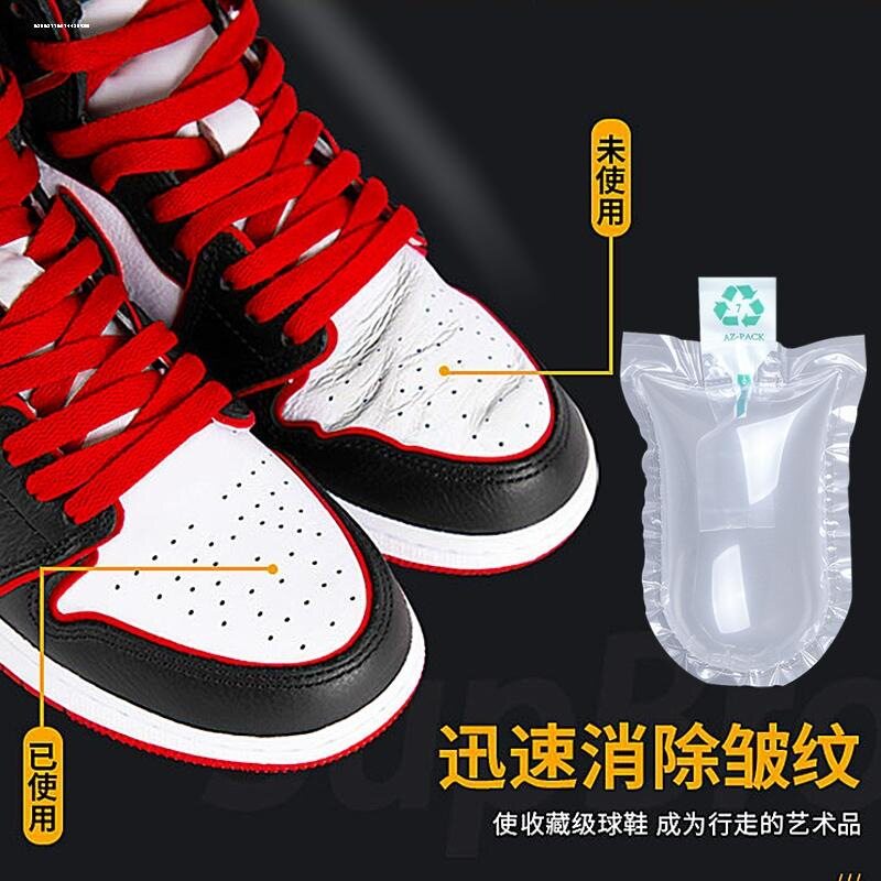 万能充气袋充气鞋撑干洗店一次性鞋撑半圆头填充袋定型鞋子撑鞋器