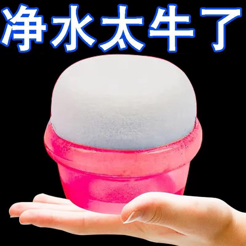 厨房水龙头防溅过滤器海绵滤水棉