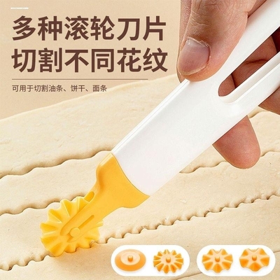 切割工具手动切面器家用压面刀滚轮切面神器削面刀推切面条工具