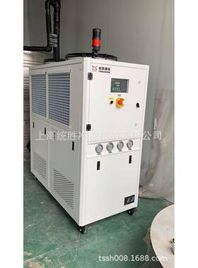供应12P冷水机/风冷式冷水机