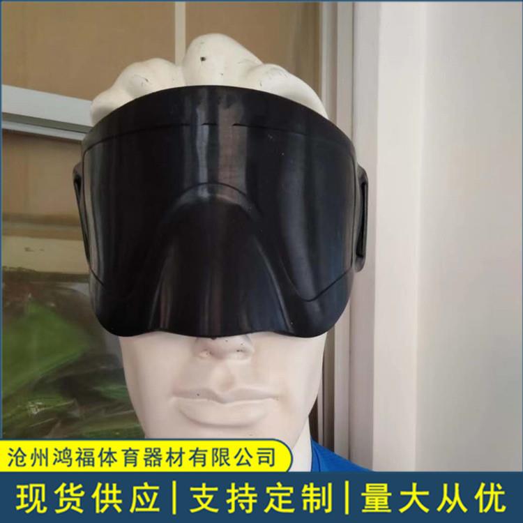 厂家销售盲人门球足球护眼罩盲人眼罩足球眼部护具盲人比赛眼罩