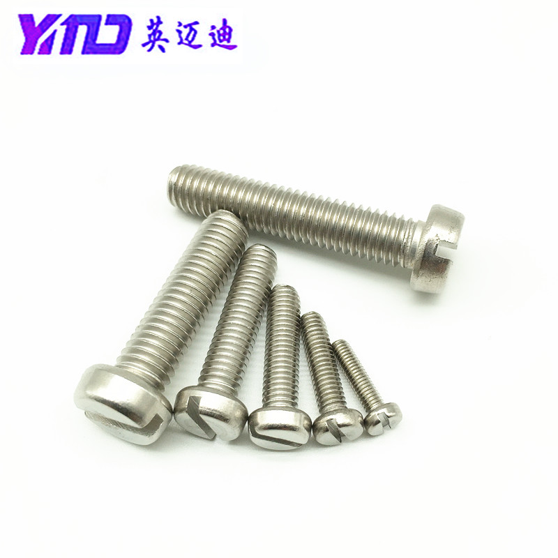 304 GB65不锈钢一字开槽圆柱头螺丝钉M2.5M3*4X5X6X8X10X12X16-30