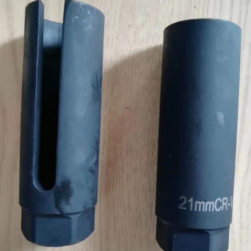 简易电动车电机内孔螺丝冒拆卸带线端内置螺丝套筒开口套筒头21mm