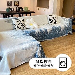 四季 沙发盖布轻奢高级感2024新款 通用三座一贵妃沙发巾一整张全盖