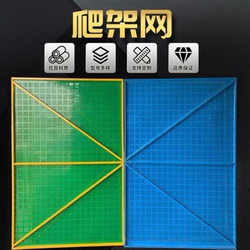 建筑外架钢制g安全爬架网现货厂家钢网半米字形爬架网蓝色金属网