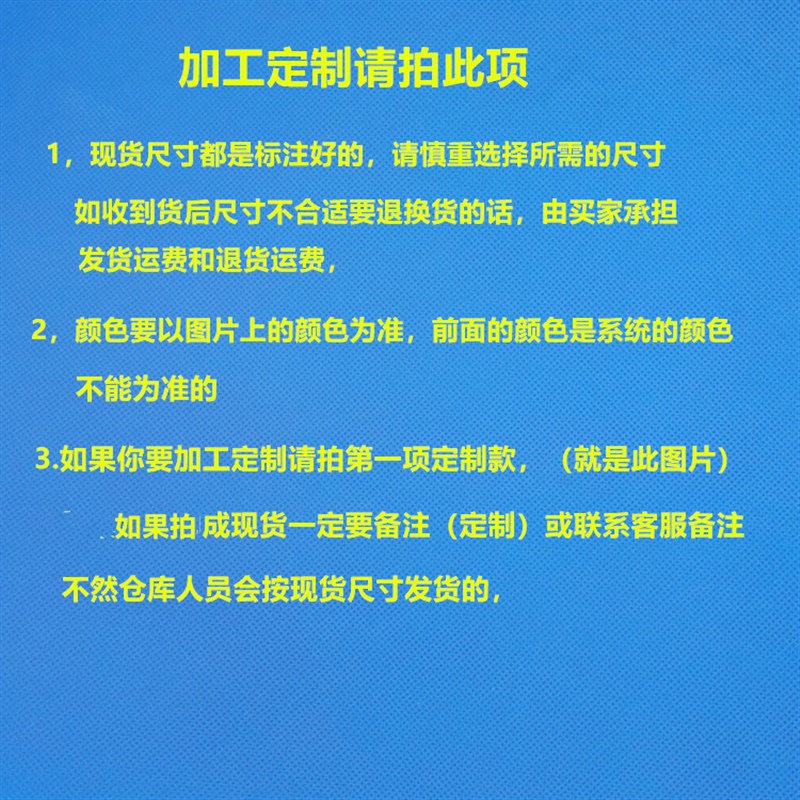 PP分条机胶轮14寸16s寸皮革切条机塑料滚轮开料机送料轮切纸管胶