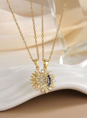 闺蜜小挂件二人磁吸磁吸太阳y月亮情侣款项炼时尚百搭高级感闺蜜