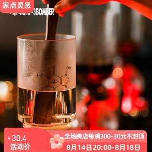 咖啡壶搅棒器咖啡粉搅拌条 轰炸机虹吸壶搅拌棒胡桃木搅棍棒虹吸式