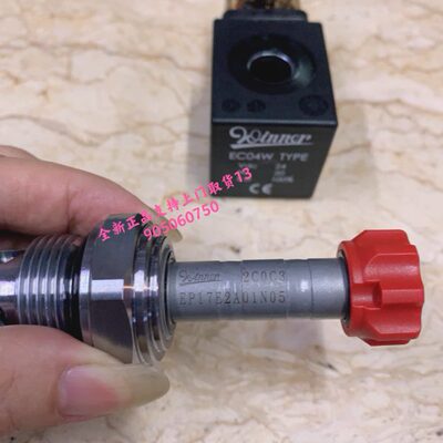 ER1阀02AEP台湾1EEN电磁阀W插N装5WIN7516 0W05121 0EPF2AN0N012A