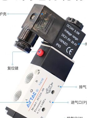 控制通0-电v21亚德客换220阀4阀五824V阀二气动电磁阀向位0v气磁