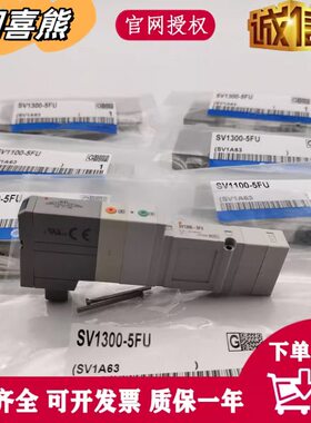 V/电磁阀-/1200V211AV20020S500S-0/FU5FU 0V1113 D0SS14/0000