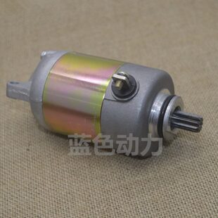 丽5雅马哈踏板摩托车电机迅动5鹰Y 鹰凌T总成12马达适用起Z12鹰
