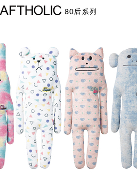 CRAFTHOLIC日本可爱女孩熊毛绒玩具萌娃娃公仔女生睡觉.抱枕送女